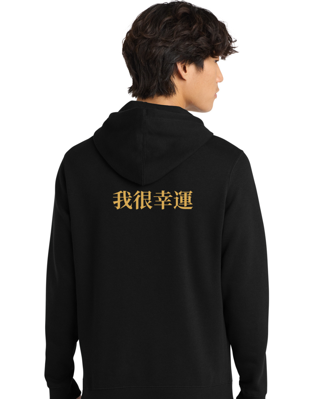 LuckyCat Hoodie - I am Lucky (Chinese)