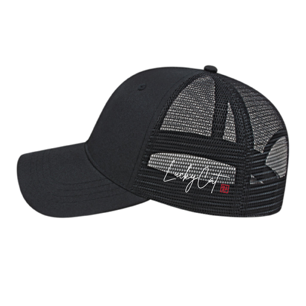 LuckyCat Shooters Trucker Cap